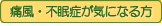 �p�[�t�F�N�g�^���g�`�F���[ �G�L�X��