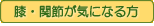 �p�[�t�F�N�g �O���R�T�~���T